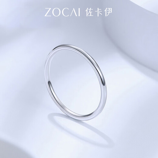 Zokai PT950 platinum ring, same style platinum ring for men and women, plain ring, graduation day gift for male and female friends, about 1.2-1.3g. Please contact customer service for the ring number before placing an order.