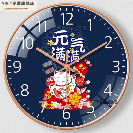 Beobachten Sie das Wohnzimmer Home Dekoration Uhr Wandfreies Lochuhr Schlafzimmer Quarz Core 100 Bewegung-1047 8 Zoll Durchmesser 20 cm