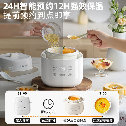 Bear electric stew pot, bird's nest stew pot, water-proof stew pot, household soup pot, electric stew pot, small stew pot for 1-2 people, baby food supplement, small capacity, 1 liter, baby food supplement porridge artifact DDZ-E10N1 without steamer 1L