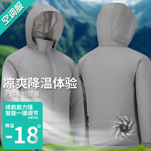 JEEP SPIRIT sun protection air-conditioning clothing with fan for men and women cooling and cooling fan clothing outdoor fishing and riding construction site work clothes gray + 1 set of accessories L