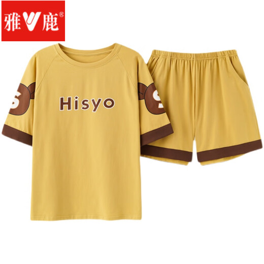 Yalu Pyjamas für Frauen im Sommer Sport Sport Cute Corean Student Kurzärmelige, dünne, lose zweiköpfige Anzug Frühlings- und Herbst-Hauskleidung können draußen getragen werden. Off-White GXT66636 Color L (Empfohlen 95-115jin [Jin ist 0,5 kg]))