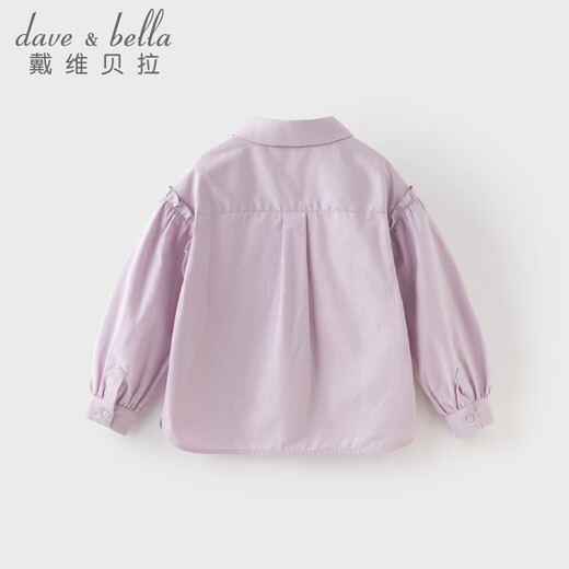 DAVE&BELLA new spring pure cotton girls' shirts, medium and large children's long-sleeved shirts, stylish children's tops, little girls' clothes, gray purple, in stock, 140 cm (recommended height 130-140cm)