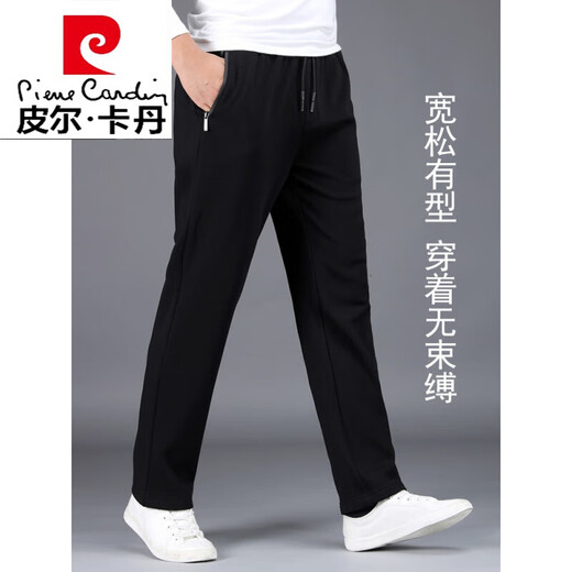 
Pierre cardin pure cotton casual trousers for men's spring and autumn sports pants middle-aged plus size loose straight dad pants knitted summer: 9928-1 black thin L