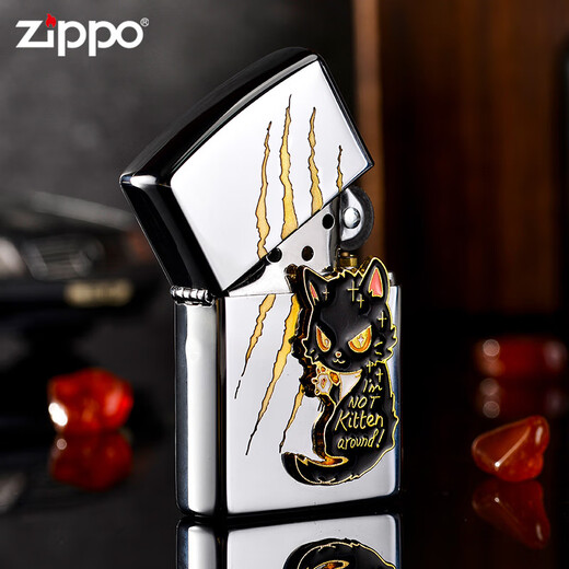 Zippo Zhibao Leichter Stempel Zpoo Windproof Zoop Black Bellied Little Black Cat [eigenständig ölfrei] Dy9902TZ