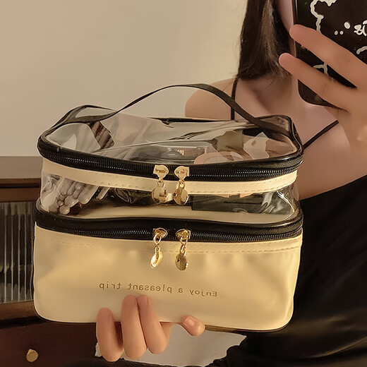 KarLot cosmetic bag women's large-capacity toiletry bag layered high-value portable travel double-layer transparent waterproof toiletry storage bag beige-double layer cosmetic bag