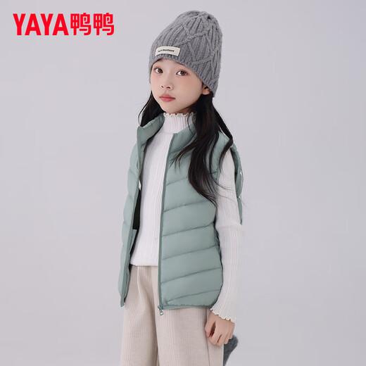 Yaya (YAYA) children's down vest for boys and girls, autumn and winter wear inside and outside, medium and large children's clothing, light school uniform artifact vest jacket K gray blue 130 /64