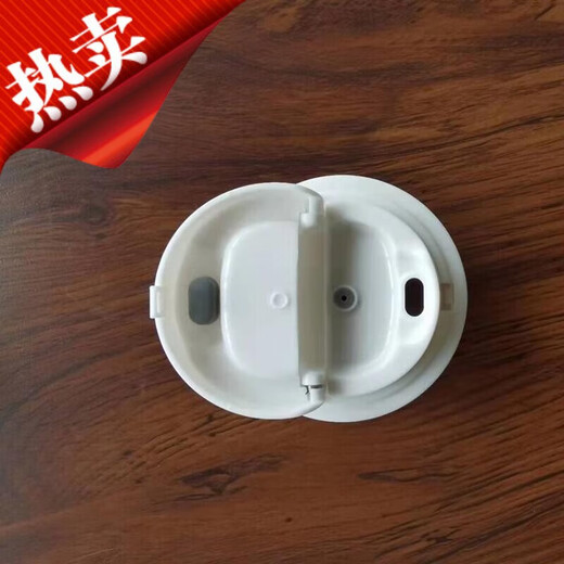 Jingxiu Jiangshan eignet sich für Lekou Water Cup Deck