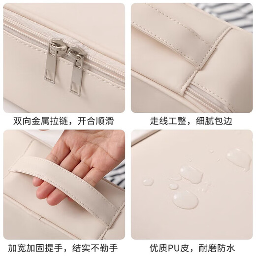 Bolsa de almacenamiento de partición cosmética Bolsa de maquillaje de gran capacidad Portable Luz de lujo Luxury High Gray Viajes Portables Bolsos de tocador portátiles Apricot blanco