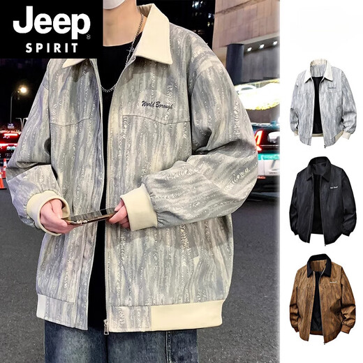 JEEP SPIRIT吉普男士春秋2025新款夹克潮牌薄款上衣服青少年痞帅休闲工装褂子 K15832白灰 M