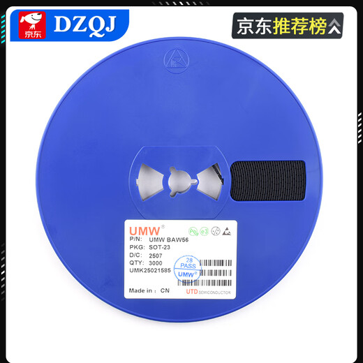 Original authentic BAW56 A1 BAV70 A4 BAV99 A7 SOT-23 patch switch diode UMW/Friendly Taiwan BAW56 silk screen A1SOT-23 50 pieces without Specifications