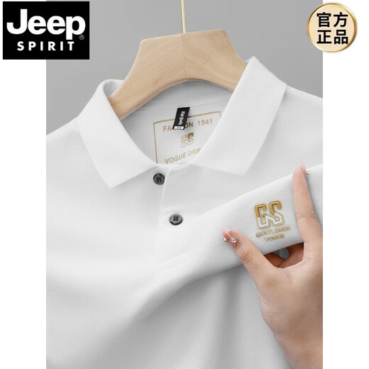 JEEP SPIRIT夏季新款纯棉男士短袖POLO衫高档刺绣翻领T恤大码百搭半袖男装 6626军绿色 M 48【建议100-125斤】