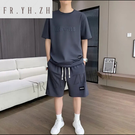 P.YH.ZH CLICH-TRAVE TRACHO PILOTO PILL SUT MANE SUMER SUMANTERS LETRAS DE MANAVA CORTE CULO REDONDO DE SESTEDO REDECTO. Camiseta Casual Sports Men's Clothing [set] 829 Caki M (recomendado 100-120 Jin [Jin equivale a 0.5 kg])