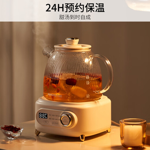 Joyoung all-glass 0-glue health-preserving kettle, office multi-function teapot, flower teapot, kettle, constant temperature electric kettle, 24h appointment keeping, 1L WY107
