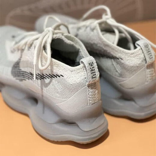 耐克（NIKE）官方网舰店跑步鞋男鞋春夏新款运动鞋Air Max Scorpion缓震休闲鞋 FQ2694-001 40.5