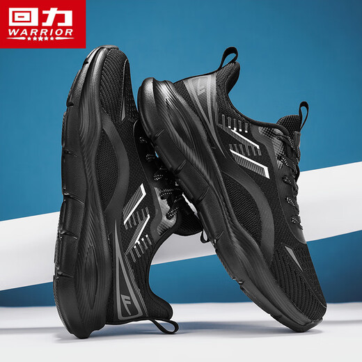 
Huili men's shoes for summer breathable casual sports flying odorproof mesh 2025 new running shoes black/gray 43