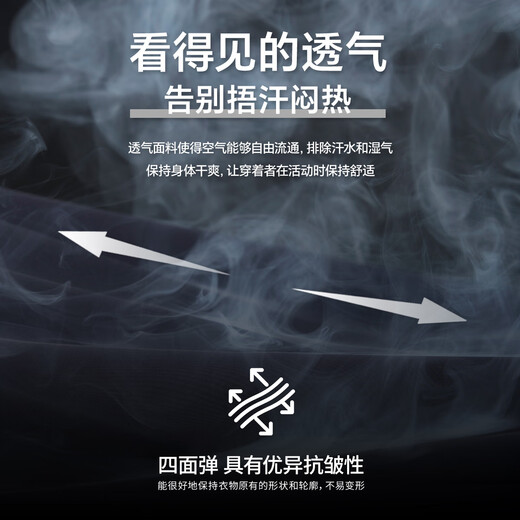 Shirt Lao Luo Fashion No. 1 2025 Autumn New Administrative Jacket Men's Commuting Business Cadre Style Jacket 257X1J529N Navy Blue XL 50 (170/92A)