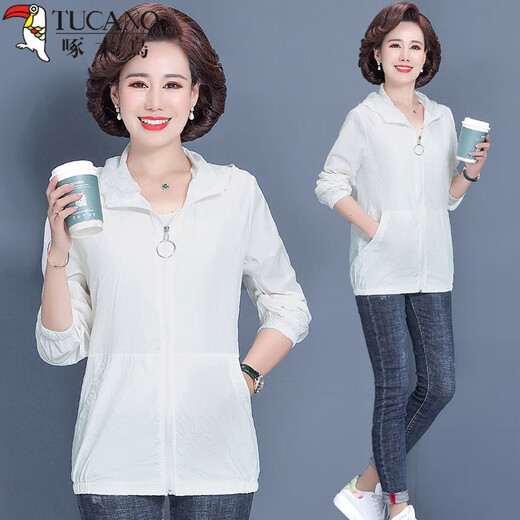 Woodpecker mother wears sun protection clothes for women in summer skin jacket for middle-aged and elderly women's sun protection clothes breathable thin coat air conditioning shirt pink 2XL 110-125Jin [Jin equals 0.5 kg]
