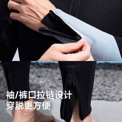 VVIR EER3mm hooded wetsuit high elastic CR men's long-sleeved warm one-piece sun protection waterproof snorkeling surfing cold wet suit 3mm 253 men's front opening moonlight blue warm and cold protection L 3mm