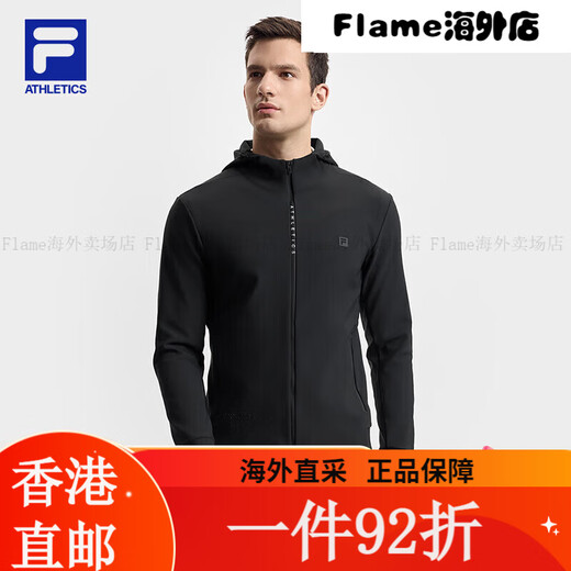 斐乐（FILA）FILA 官方男士针织连帽外套2025春新款健身运动基础 深黑-BK S165/88A 均码