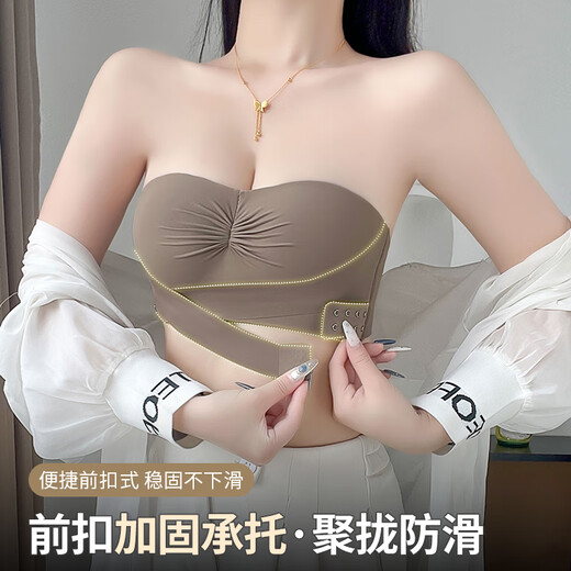 莫代尔前扣无肩带抹胸内夏季衣女防滑聚拢小胸隐形无痕裹胸美背文胸罩 咖色 S 推荐75-95斤32/70ABC