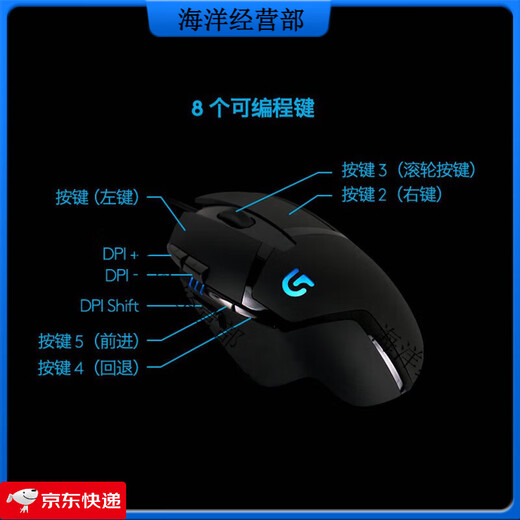 Logitech K835K845 Teclado mecánico Conjunto con cableado de la oficina de juegos E-Sports Typing G502G102 Mouse K835 Backlight + G502SE Conjunto nuevo e indisensamblado Eje rojo