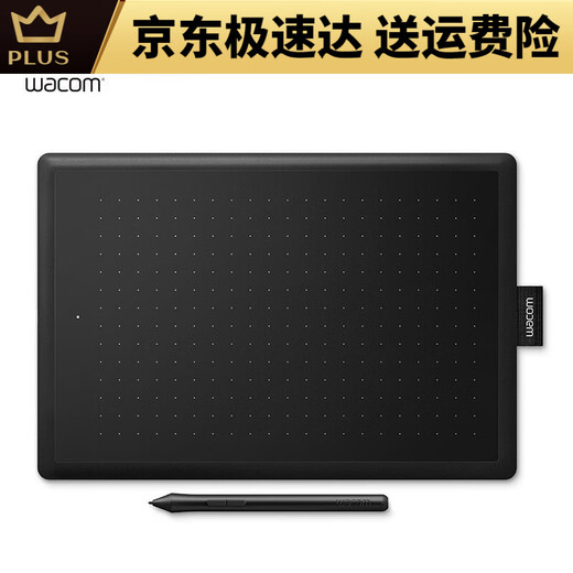 Wacom数位板ctl672手绘板bamboo绘图板微课网课手写板ps动漫绘画 CTL-4100多功能小板(可接安卓手 27.7x18.9cm