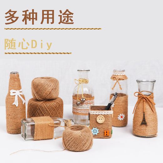 Man Life Hemp Rope Gardening Bundling Line Flower Package Decoration DIY Zongzi Rope Home School Thick 3mm Long 100 Meters + Glue