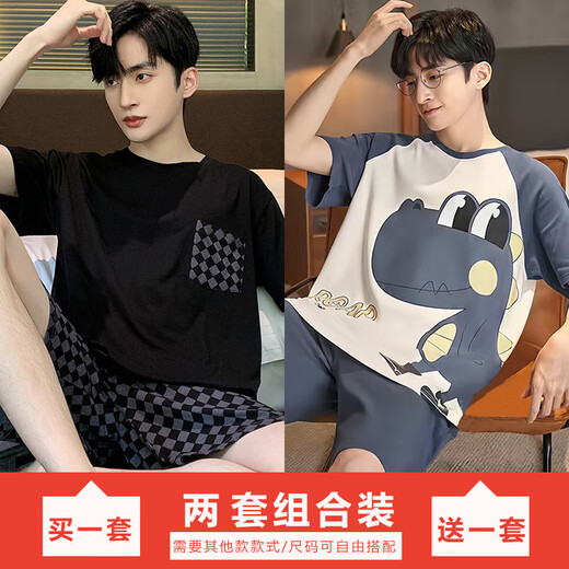 TTPMER pajamas men's summer short-sleeved thin style youth casual extra-large size 230 Jin [Jin equals 0.5 kg] fat student home clothing set 378 black diamond + 6630# Run Xiaoxin 170 Student M[80-100 Jin[Jin equals 0.5 kg]]
