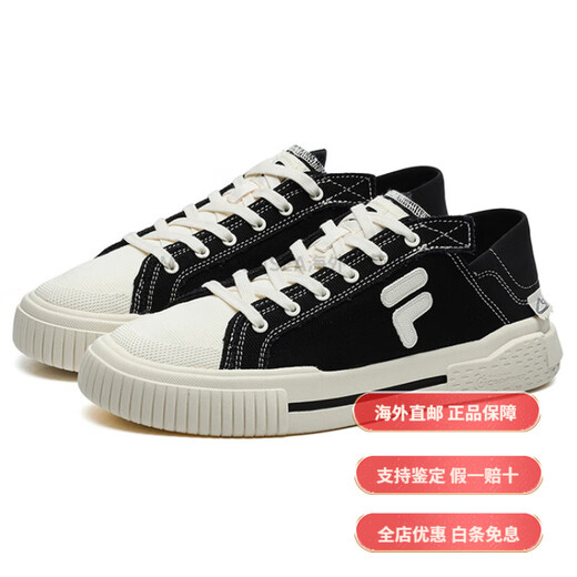 斐乐（FILA）潮牌 Wallride Dx 休闲 防滑耐磨轻便 低帮 帆布鞋 女款 黑奶白 35.5