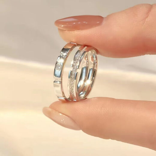 MZMZ platinum couple ring men's pt950 platinum knot engagement diamond ring Valentine's Day birthday gift for girlfriend light luxury - closed mouth/engraving custom shot here