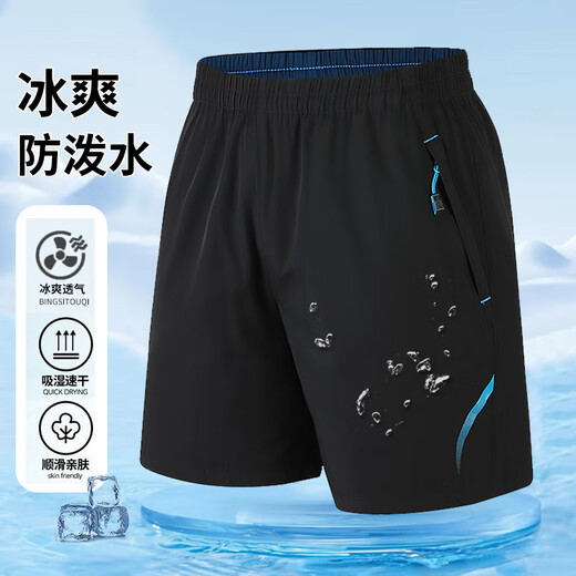 罗蒙（ROMON）七分运动裤夏季宽松短裤男加网大码薄款篮球五分裤男士过膝速干裤 9923黑色 2XL 【适合130-140斤】