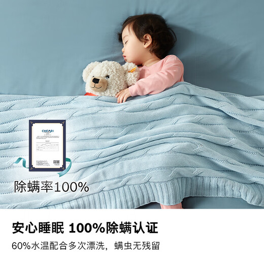 Bosch (BOSCH) 10Kg fully automatic variable frequency drum washing machine, household 10KG large capacity, charge clothes washing, sterilization and mite removal, three-in-one noise reduction night washing, professional wool care, Sure White WGA252ZA1W