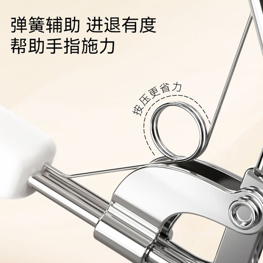 Made in Tokyo, the sky-high eyelash curler is a natural sunflower eyelash curler that does not curl the eyelids and is portable for beginners.