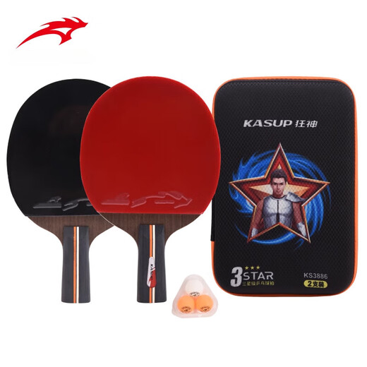 Crazy God Table Tennis Racket Doble Patch, Two Pack para principiantes, Raqueta de productos terminada PPQ Table Raqueta de tenis Long Many 2 Pack_nl3882