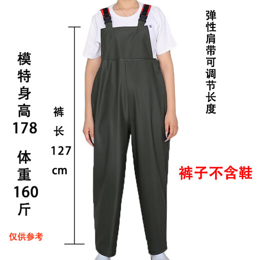 Xiongxuemei thickened breeding pants without boot straps waders one-piece rain pants army green one size fits all bootsless waders one size