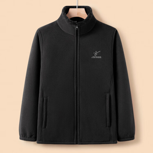 Middle-aged and elderly polar fleece jackets for men and women, fleece thickened sweatshirt jackets, spring and autumn tops, dad and mom cardigans, women's burgundy 5XL