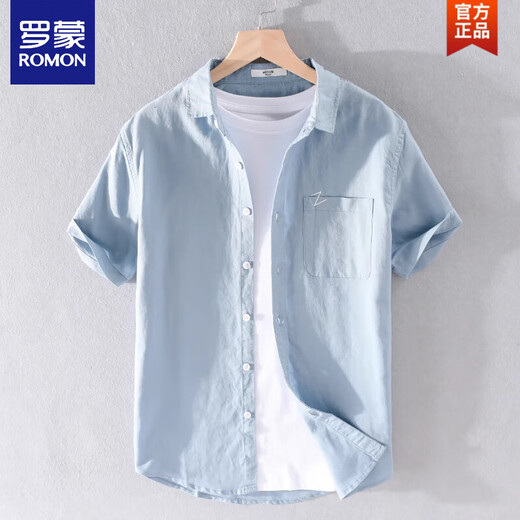 Romon-Männer-Leinen kurzärärmiges Hemd Japan japanische dünne Sommerjugendliche Festkörper-Cotton-Leinenhemd 9711 White M 100jin [Jin entspricht 0,5 kg]