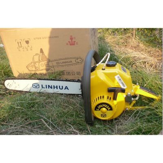 Lin Jie complete set of Linhai chainsaw YD-78 (BH29) logging saw chain Full set of Linhua chainsaw YD-78 (BH29) logging saw chain