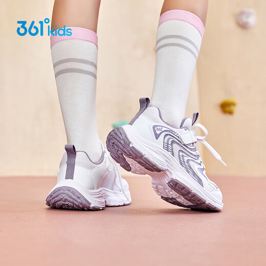 
361 children's shoes, girls' sneakers, 2025 autumn millennial style cushioning high elastic splicing retro casual shoes, purple 37