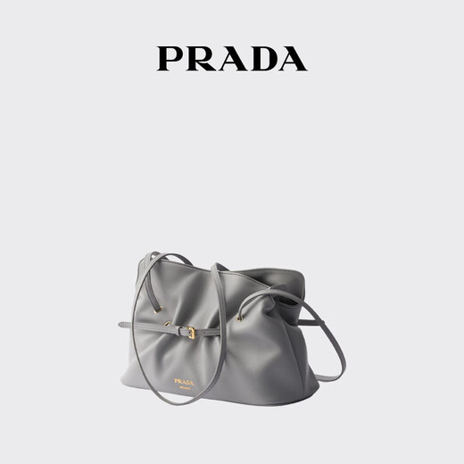 PRADA/Prada Gift Women's Prada Dada Small Nappa Sheep Leather Handbag Granite Gray