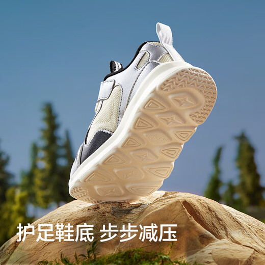 Balabala Baby Toddler Shoes Boys and Girls Sports Shoes Spring and Autumn 2025 New Breathable Mesh Shoes Fashionable, Cool and Comfortable Smoke Gray Silver 20301 24