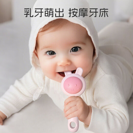 Dr. Ma baby teething glue hand bell silicone baby can grind teeth and bite the toy green