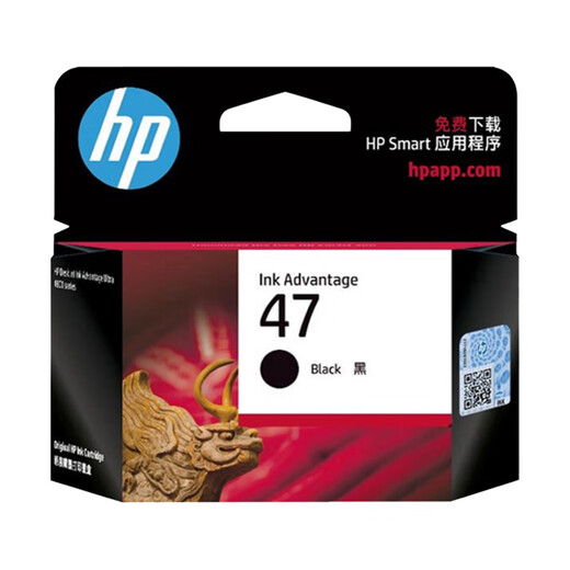 Flag Knight original 47 black color 4825 4826 4877 4828 4829 4926 printer ink cartridge 100ML four-color ink + tool
