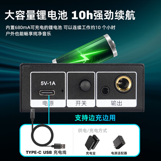 ZUU intelligent one-button fully automatic feedback suppressor anti-howling frequency shifter professional microphone home conference stage KTV conference room equipment FXB2.1 feedback suppressor upgraded version rechargeable version