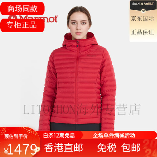 
Groundhog (Marmot) American version Marmot Groundhog Echo Featherless Women's Outdoor Hooded Rib Cotton Clothes Warm New Xueli Hooded Black M15869-001 XS American Code