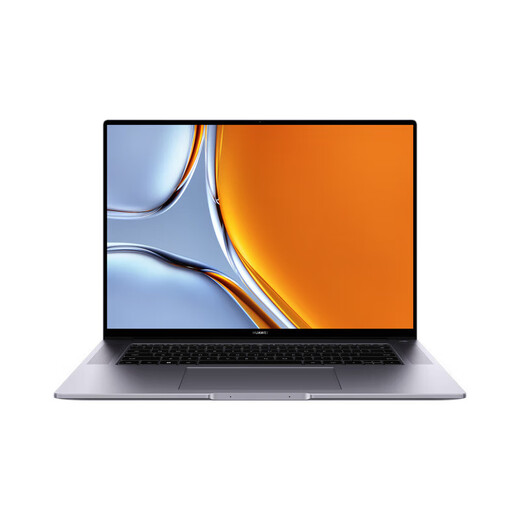 Huawei MateBook D16 Thin and Light Business Laptop großer Bildschirm mit Hochdefinition Eye Protection Screen Design Online-Kurs-Büro-Nummer 16: R5-5600H/16G/1T/2,5K [16-Zoll-Hochdefinition großer Bildschirm [Standard + 699 Yuan-Geschenkpaket]