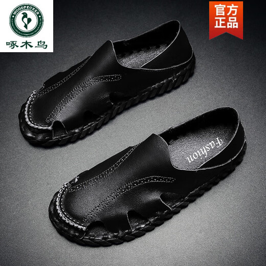 Woodpecker Roman Sandals Summer Extra Large Black New Breathable Lazy Driving Casual Shoes Soft Sole Driving Men's Shoes 9926 Beige 38