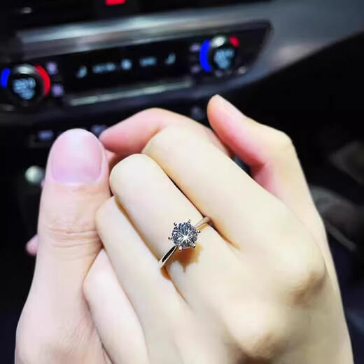 PT950 platinum diamond ring, classic six-claw 18K gold ring, wedding proposal, girlfriend's birthday, Valentine's Day gift, main diamond 50 points (light luxury model), default opening (can be adjusted)