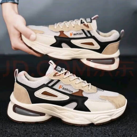 Changxiang Huili men's shoes for men's summer new casual board shoes for men's fashionable versatile sports running height-enhancing mesh dad shoes RF-F736 beige 40