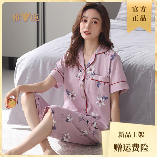 雅鹿2025年新款睡衣女夏季纯棉短袖七分裤夏天宽松大码带口袋开衫家居 NX9898 2XL